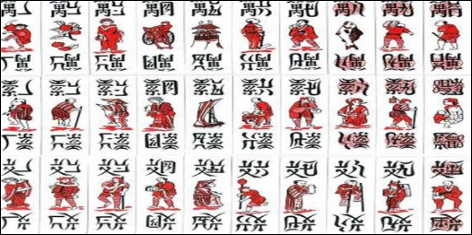 Cách chơi bài Tam Cúc tại GK88 Cách chơi bài Tam Cúc tại GK88